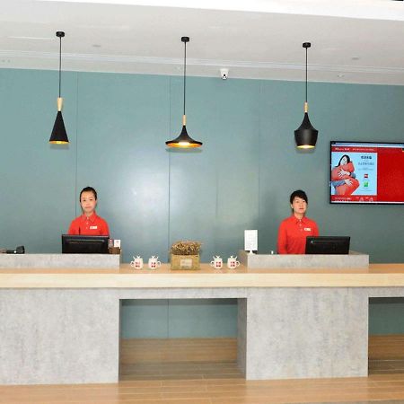 Ibis Beijing Guanzhuang Changying Middle Road Hotel Zewnętrze zdjęcie