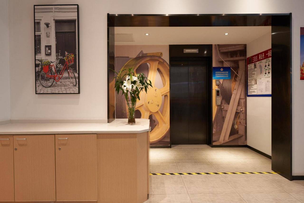 Ibis Beijing Guanzhuang Changying Middle Road Hotel Zewnętrze zdjęcie