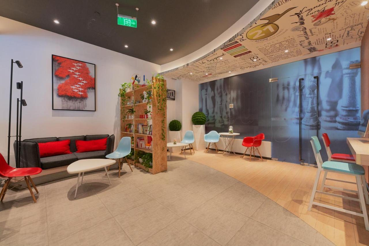 Ibis Beijing Guanzhuang Changying Middle Road Hotel Zewnętrze zdjęcie