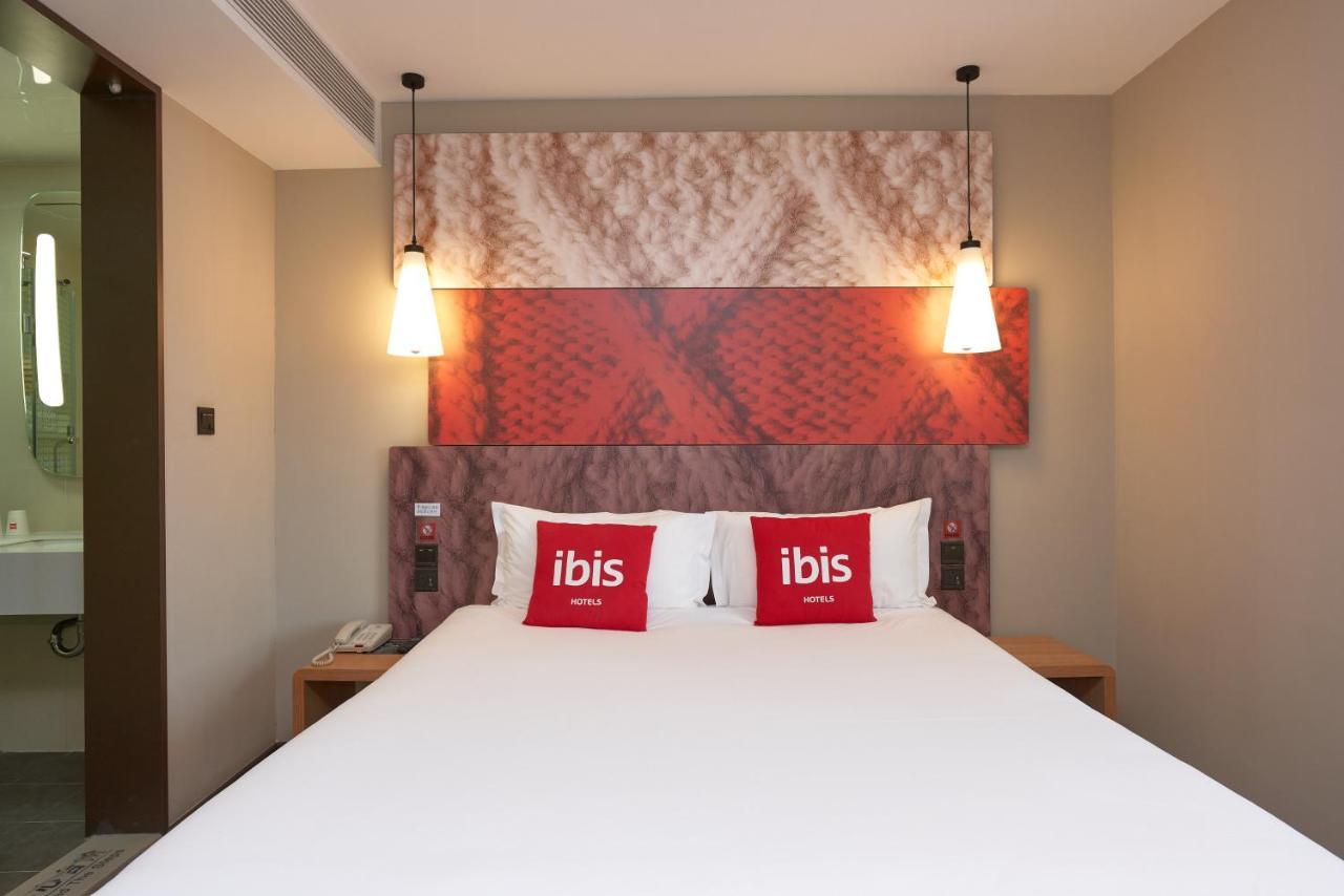 Ibis Beijing Guanzhuang Changying Middle Road Hotel Zewnętrze zdjęcie