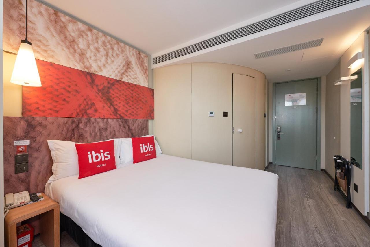 Ibis Beijing Guanzhuang Changying Middle Road Hotel Zewnętrze zdjęcie