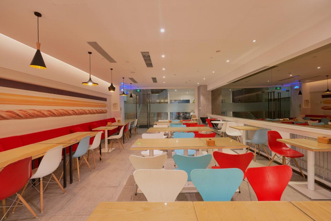 Ibis Beijing Guanzhuang Changying Middle Road Hotel Zewnętrze zdjęcie