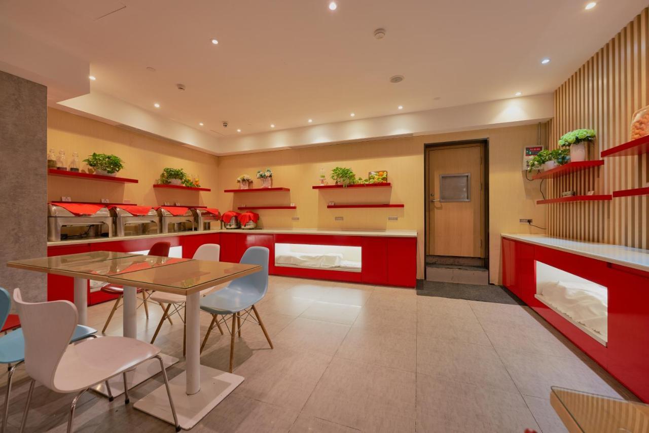 Ibis Beijing Guanzhuang Changying Middle Road Hotel Zewnętrze zdjęcie