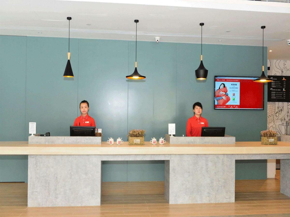 Ibis Beijing Guanzhuang Changying Middle Road Hotel Zewnętrze zdjęcie
